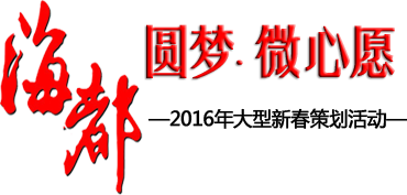 ������΢��Ը��ǽ